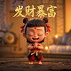 真人BJD的梗的含义